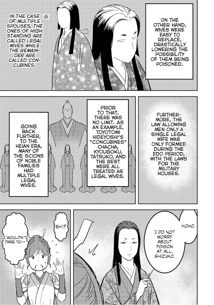 Sengoku Komachi Kuroutan Chapter 22 page 31 - 