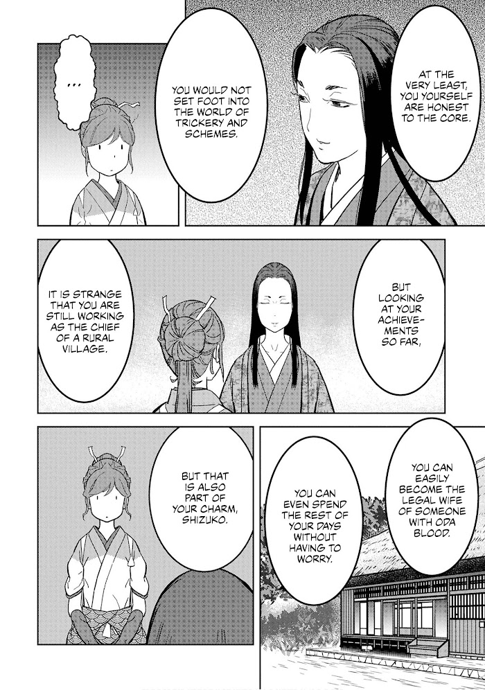 Sengoku Komachi Kuroutan Chapter 22 page 32 - 
