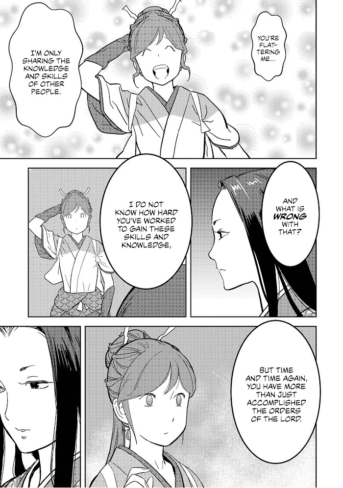 Sengoku Komachi Kuroutan Chapter 22 page 33 - 