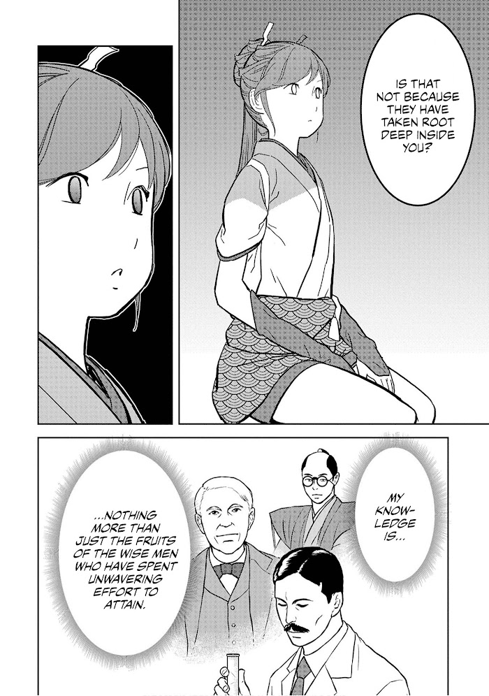 Sengoku Komachi Kuroutan Chapter 22 page 34 - 