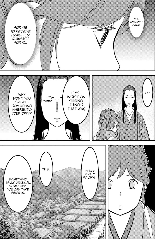 Sengoku Komachi Kuroutan Chapter 22 page 35 - 