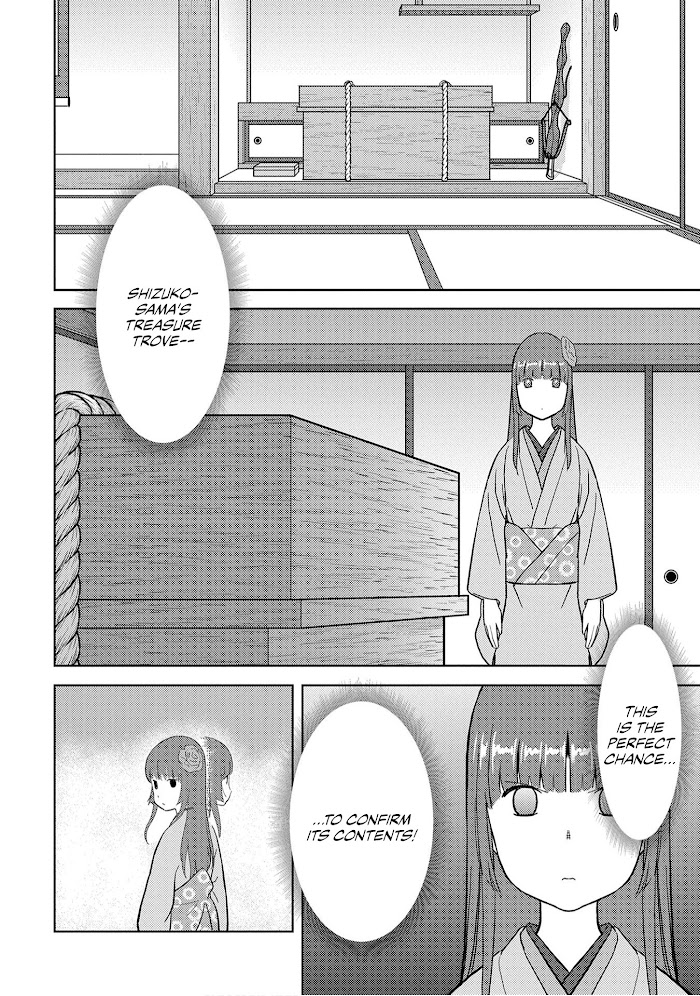 Sengoku Komachi Kuroutan Chapter 22 page 5 - 