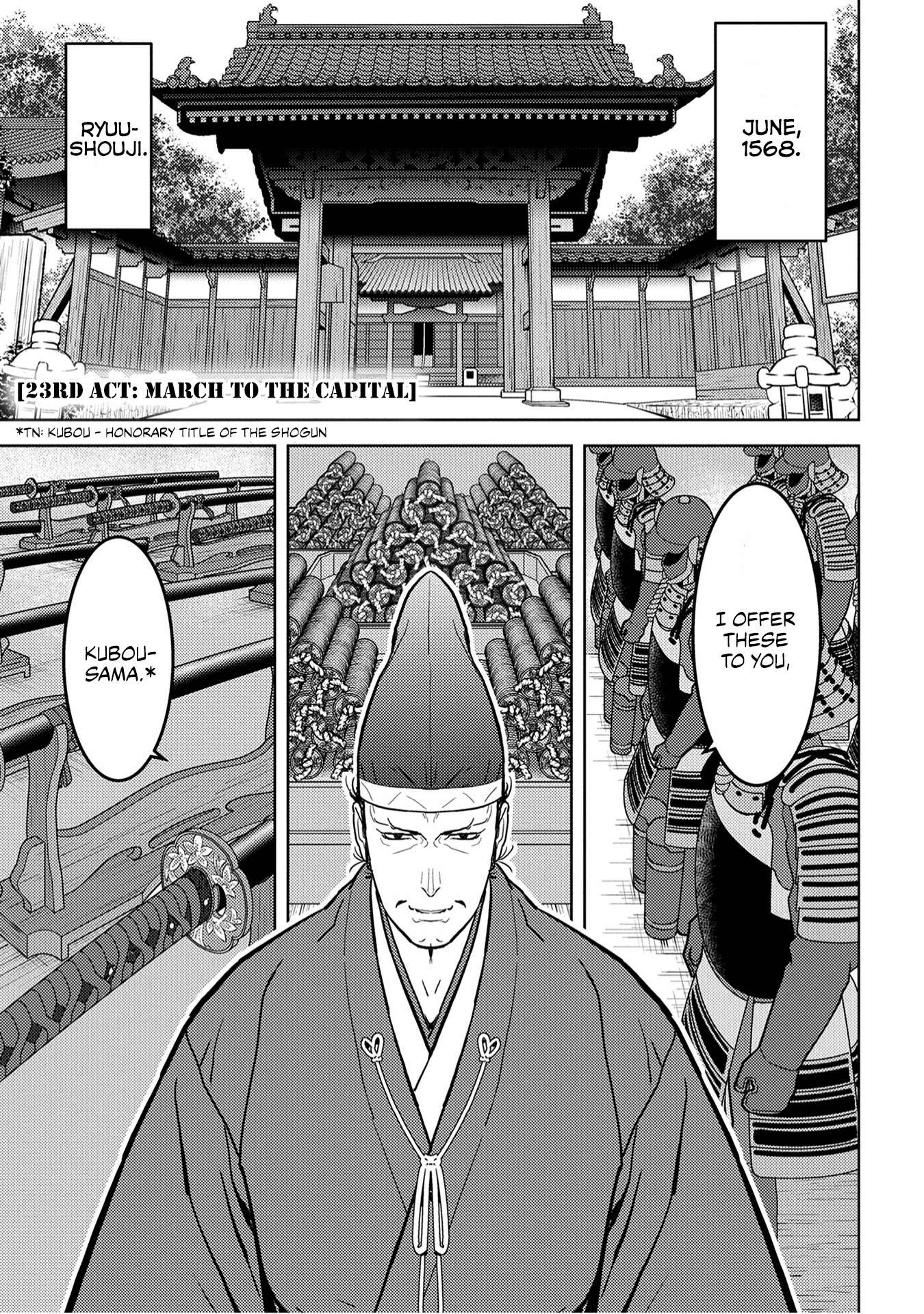 Sengoku Komachi Kuroutan Chapter 23.1 page 2 - 