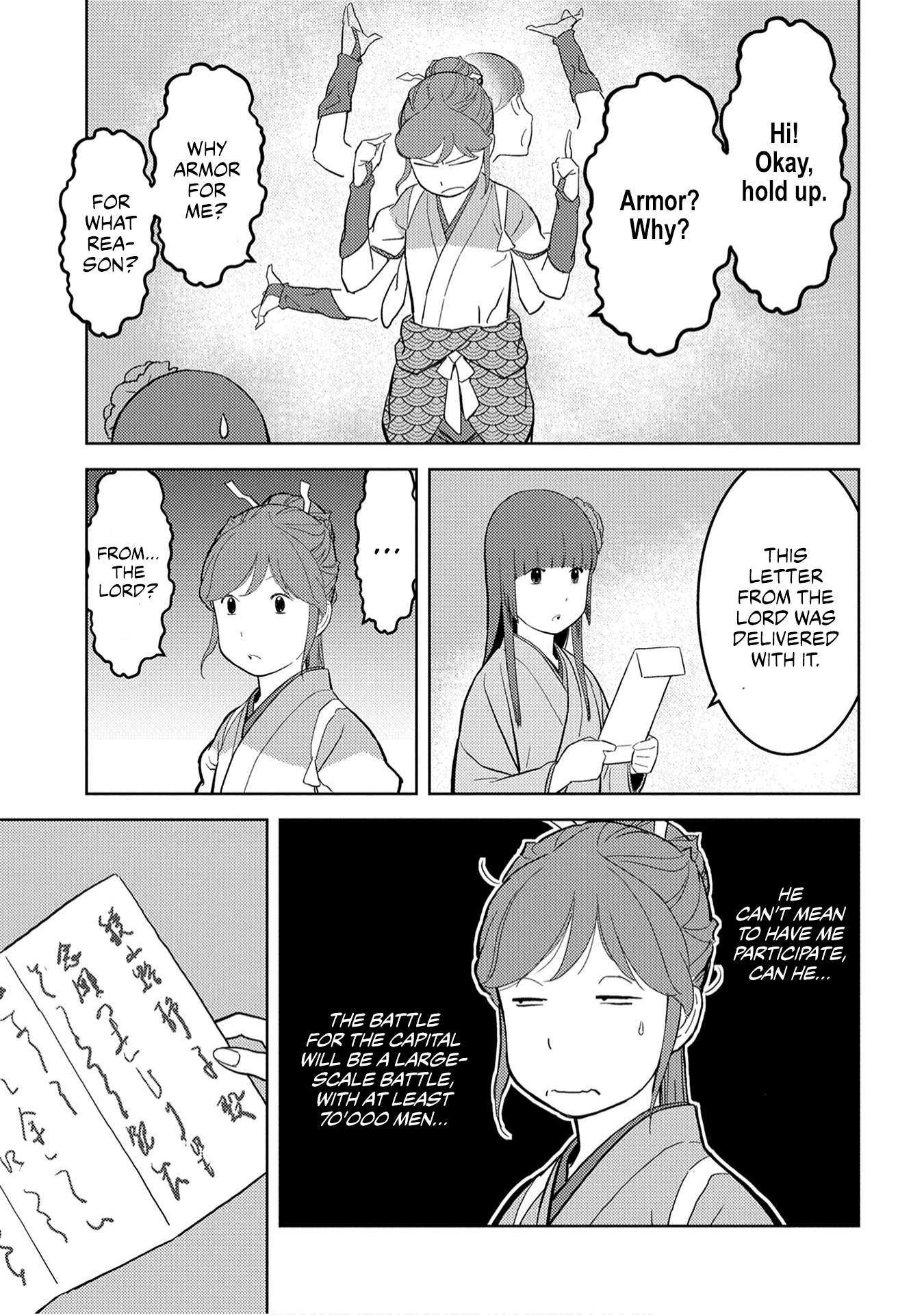 Sengoku Komachi Kuroutan Chapter 23.1 page 12 - 