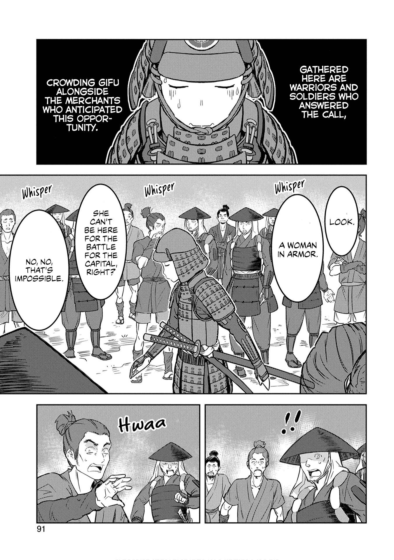 Sengoku Komachi Kuroutan Chapter 23.1 page 16 - 