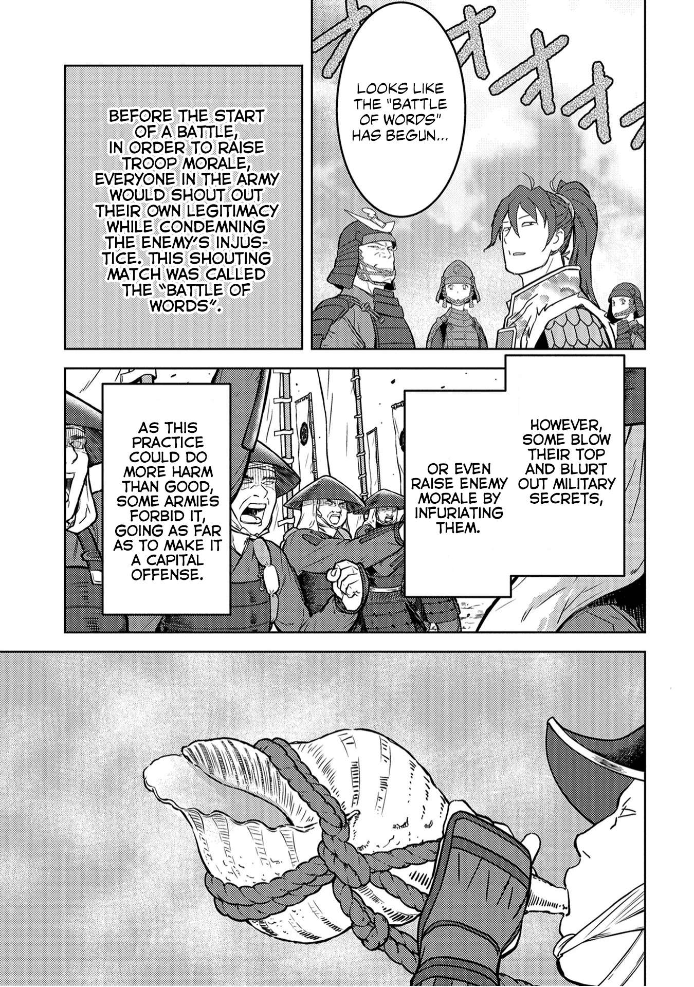Sengoku Komachi Kuroutan Chapter 23.1 page 20 - 