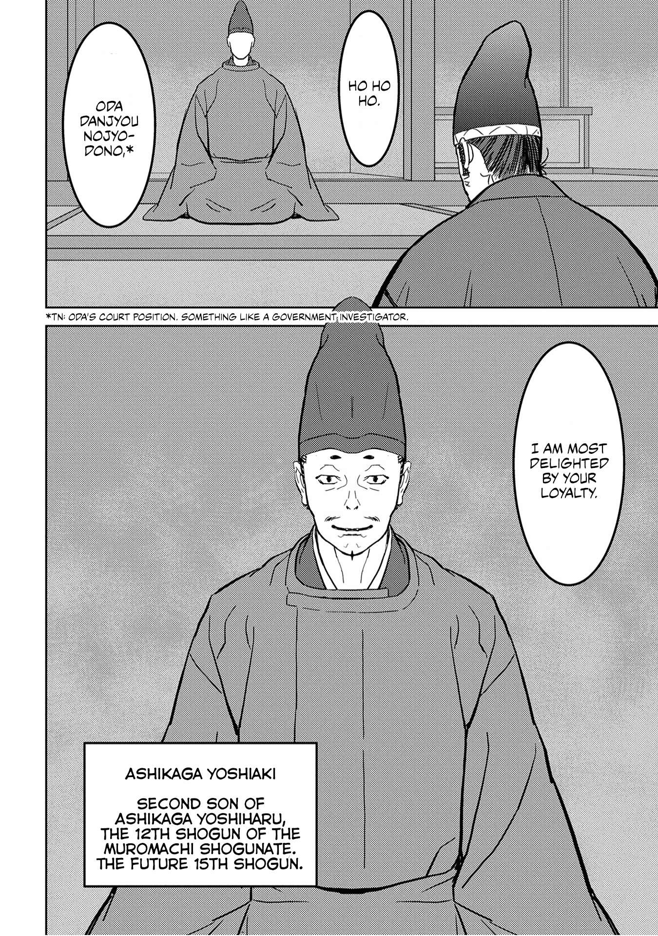 Sengoku Komachi Kuroutan Chapter 23.1 page 3 - 