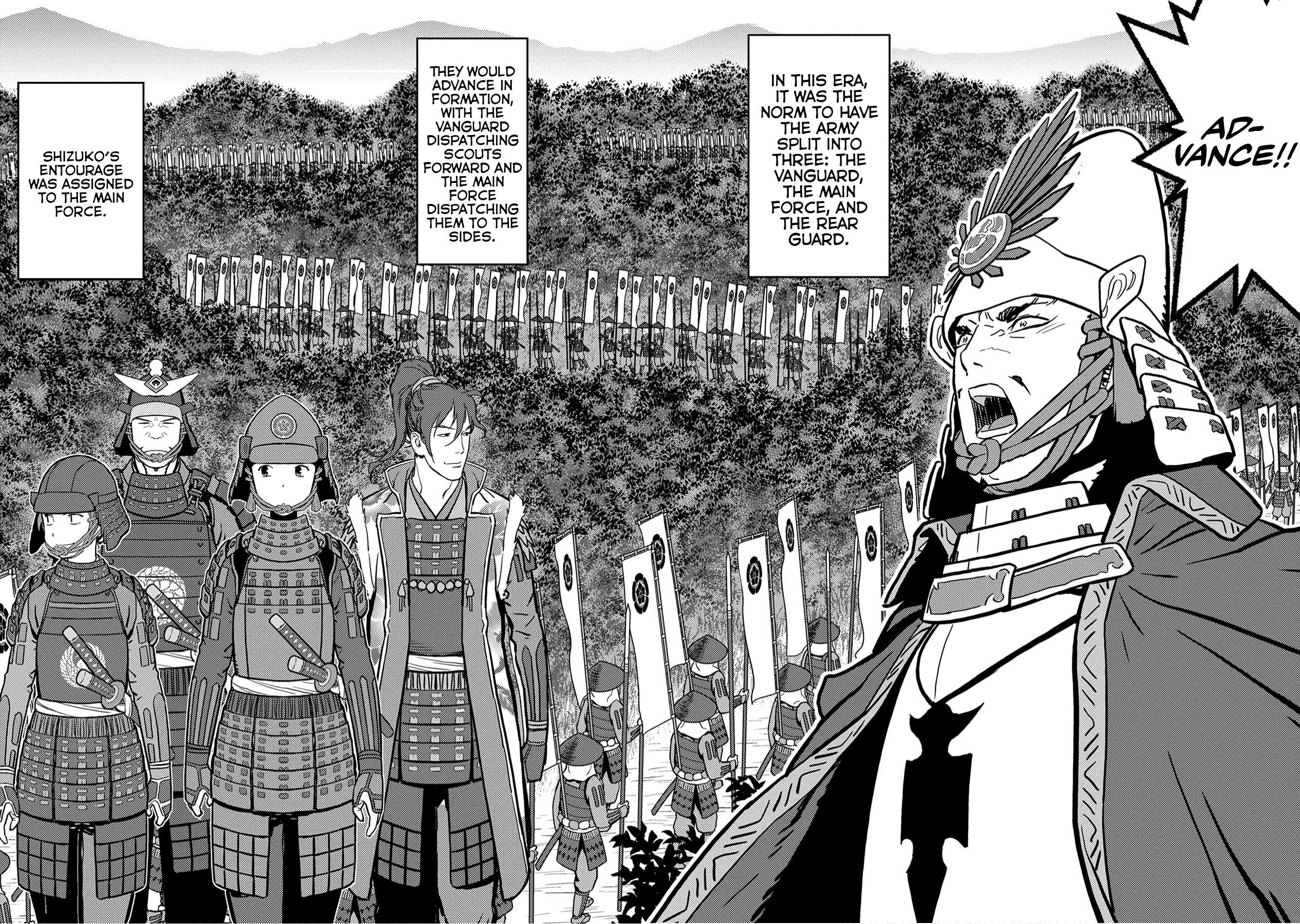 Sengoku Komachi Kuroutan Chapter 23.1 page 21 - 