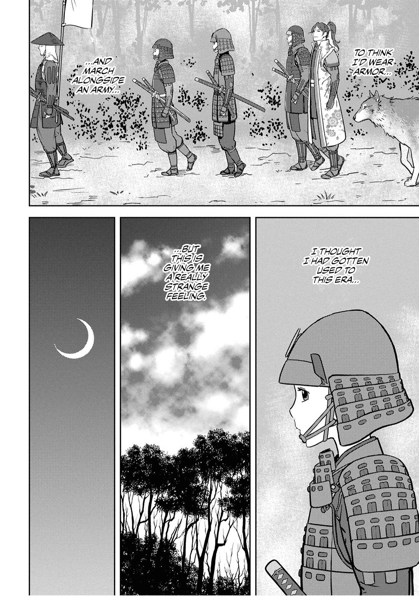 Sengoku Komachi Kuroutan Chapter 23.1 page 22 - 