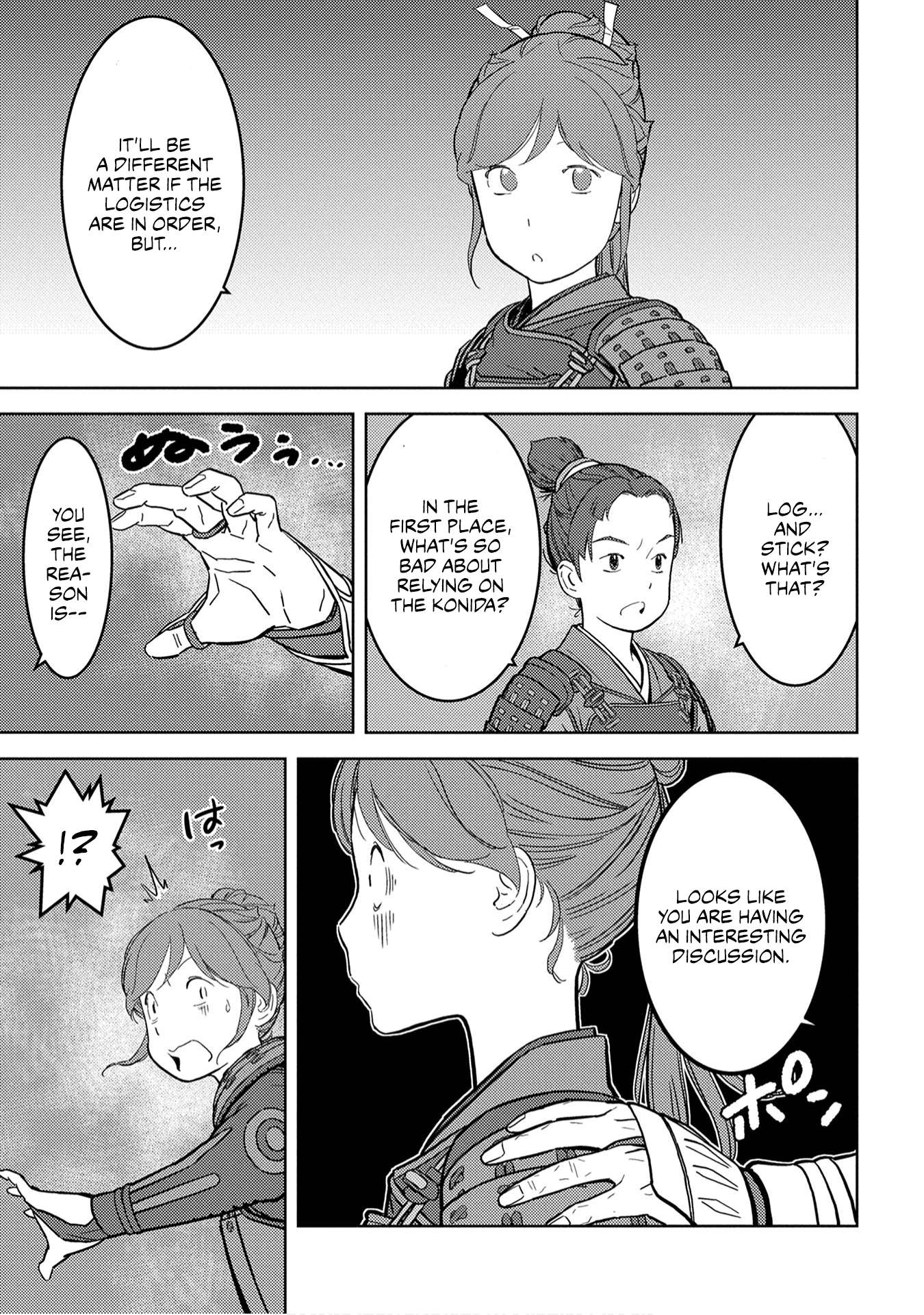 Sengoku Komachi Kuroutan Chapter 23.1 page 25 - 