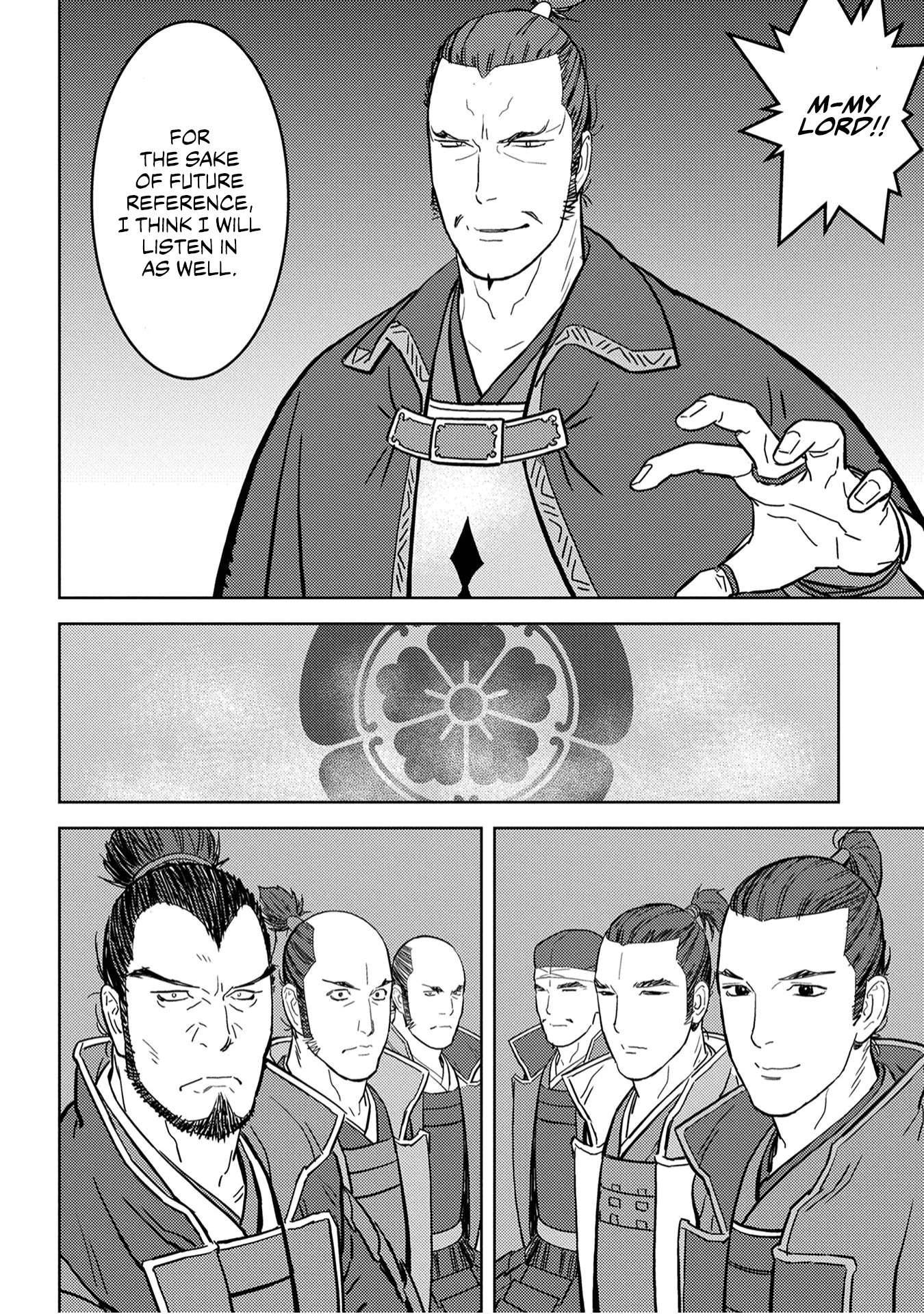 Sengoku Komachi Kuroutan Chapter 23.1 page 26 - 