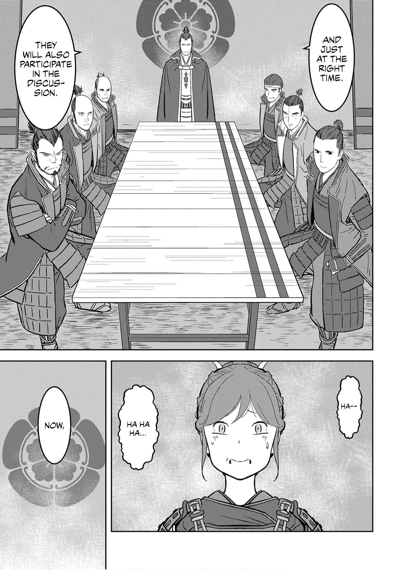 Sengoku Komachi Kuroutan Chapter 23.1 page 27 - 
