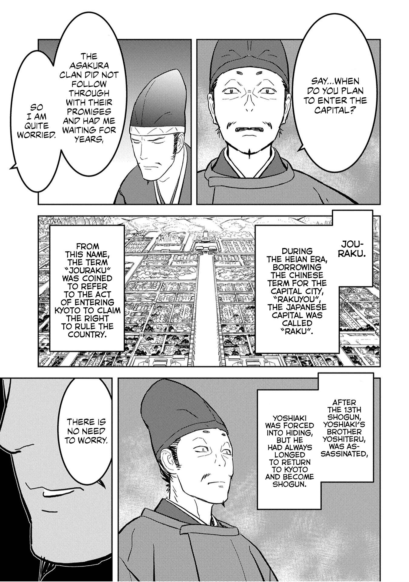 Sengoku Komachi Kuroutan Chapter 23.1 page 4 - 
