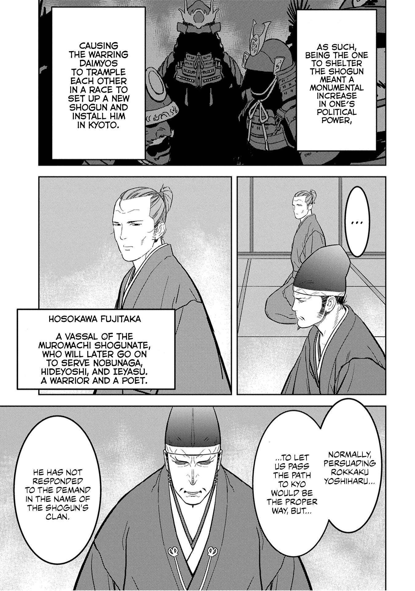 Sengoku Komachi Kuroutan Chapter 23.1 page 6 - 