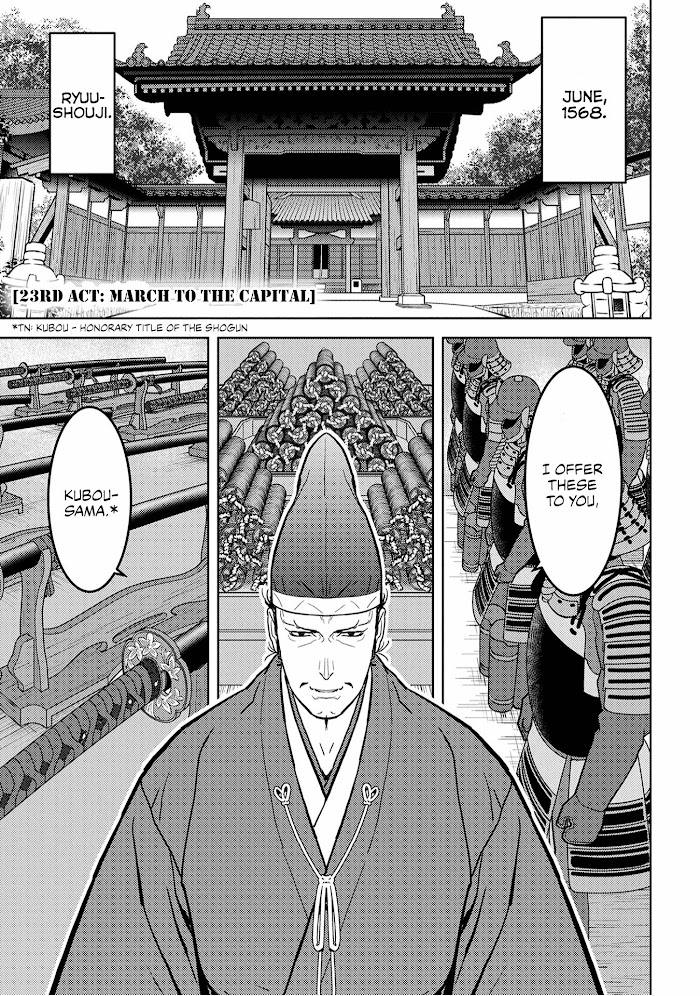 Sengoku Komachi Kuroutan Chapter 23 page 2 - 