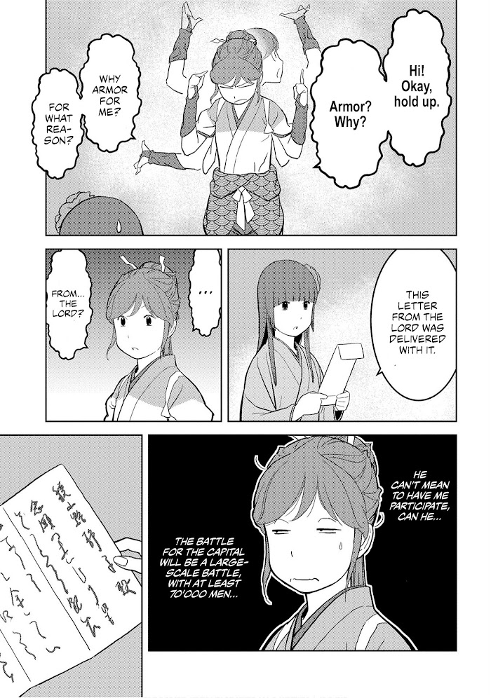 Sengoku Komachi Kuroutan Chapter 23 page 12 - 