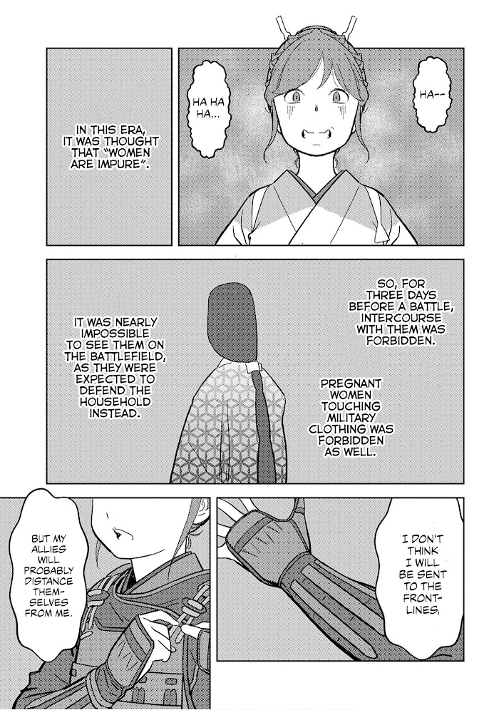 Sengoku Komachi Kuroutan Chapter 23 page 14 - 
