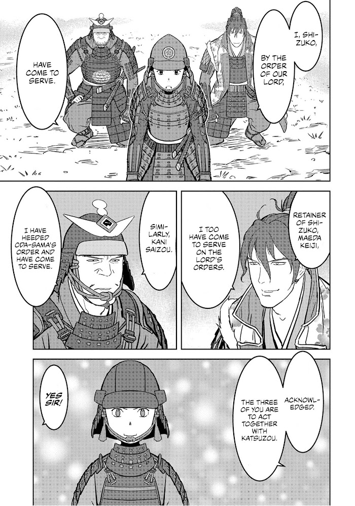 Sengoku Komachi Kuroutan Chapter 23 page 18 - 