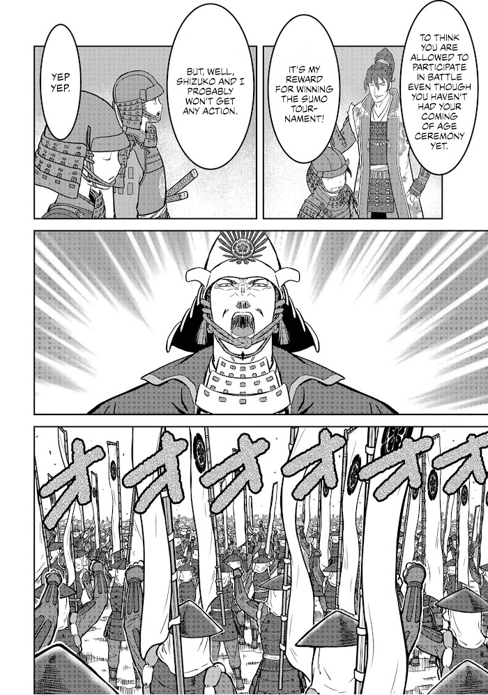 Sengoku Komachi Kuroutan Chapter 23 page 19 - 