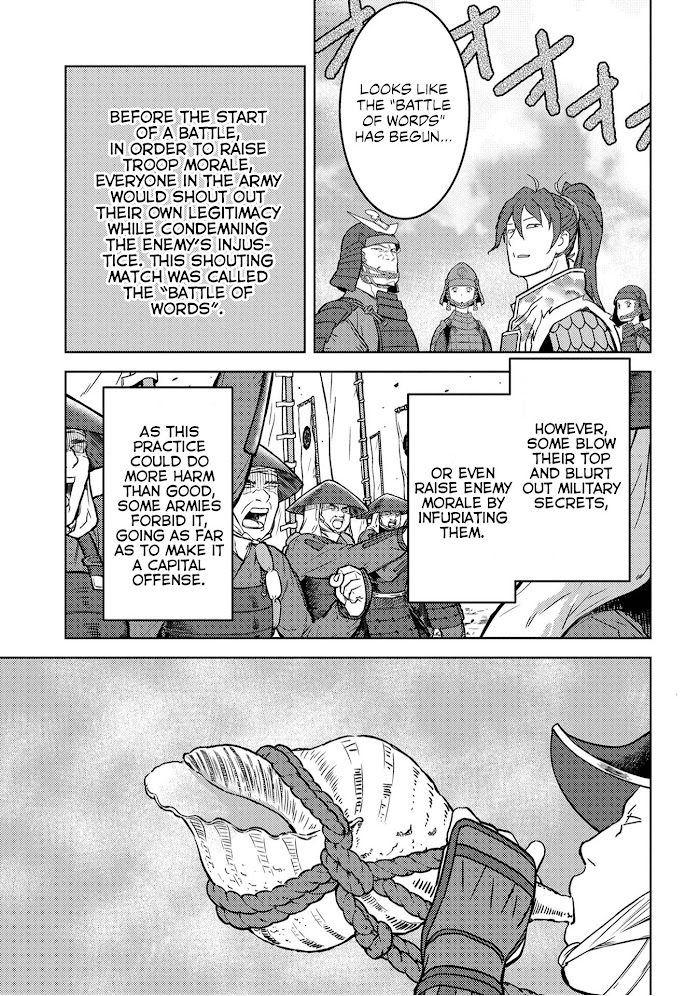 Sengoku Komachi Kuroutan Chapter 23 page 20 - 