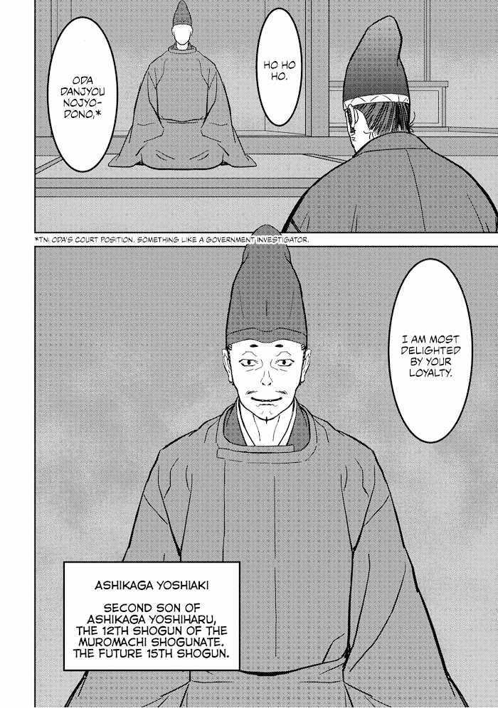 Sengoku Komachi Kuroutan Chapter 23 page 3 - 