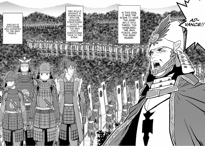 Sengoku Komachi Kuroutan Chapter 23 page 21 - 