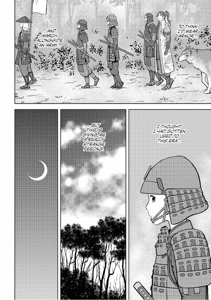 Sengoku Komachi Kuroutan Chapter 23 page 22 - 