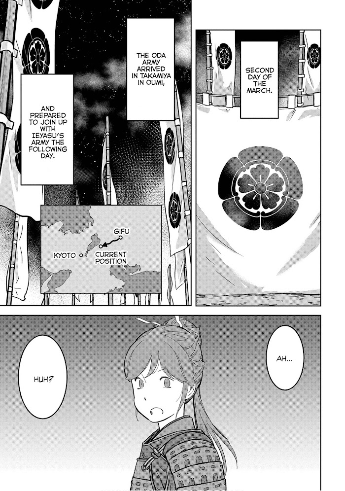 Sengoku Komachi Kuroutan Chapter 23 page 23 - 