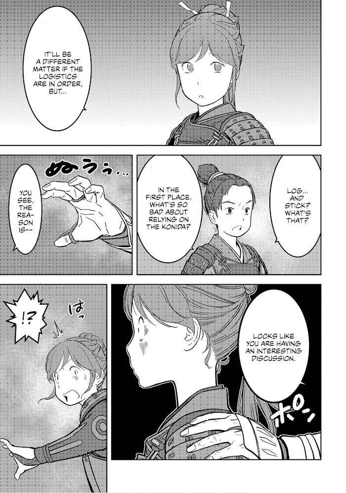 Sengoku Komachi Kuroutan Chapter 23 page 25 - 