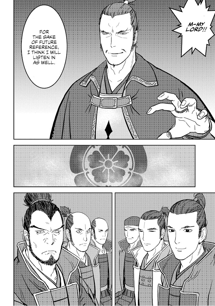 Sengoku Komachi Kuroutan Chapter 23 page 26 - 