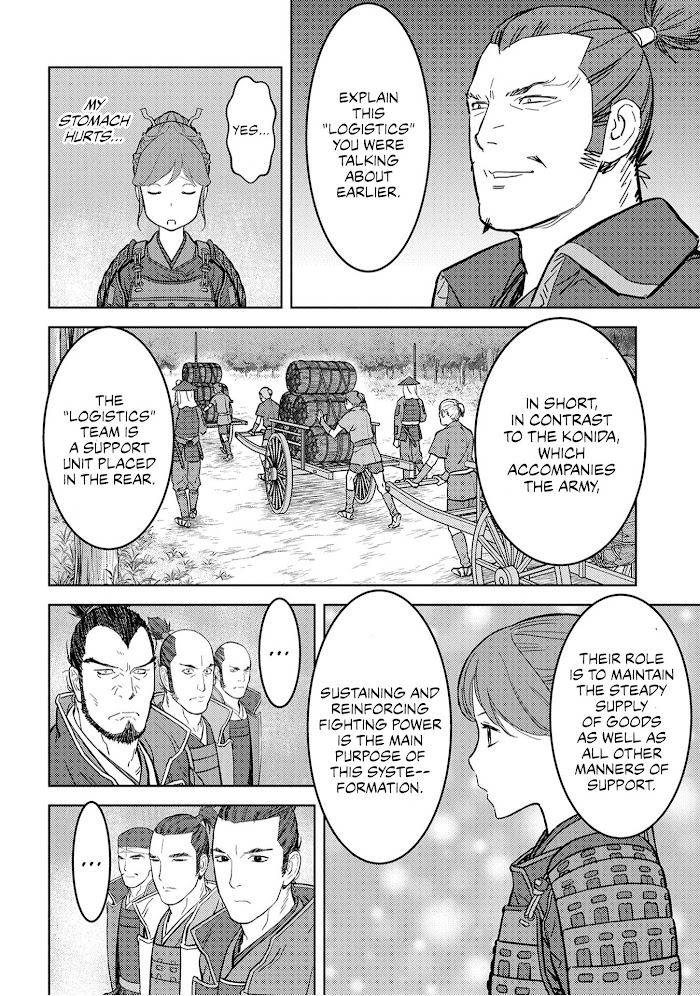 Sengoku Komachi Kuroutan Chapter 23 page 28 - 