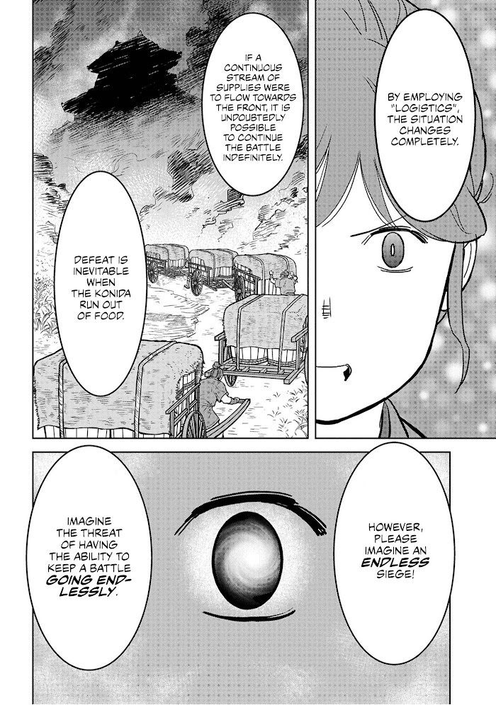 Sengoku Komachi Kuroutan Chapter 23 page 30 - 