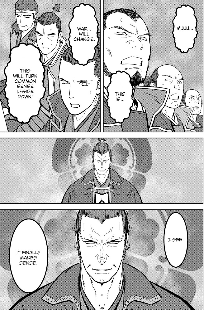 Sengoku Komachi Kuroutan Chapter 23 page 31 - 