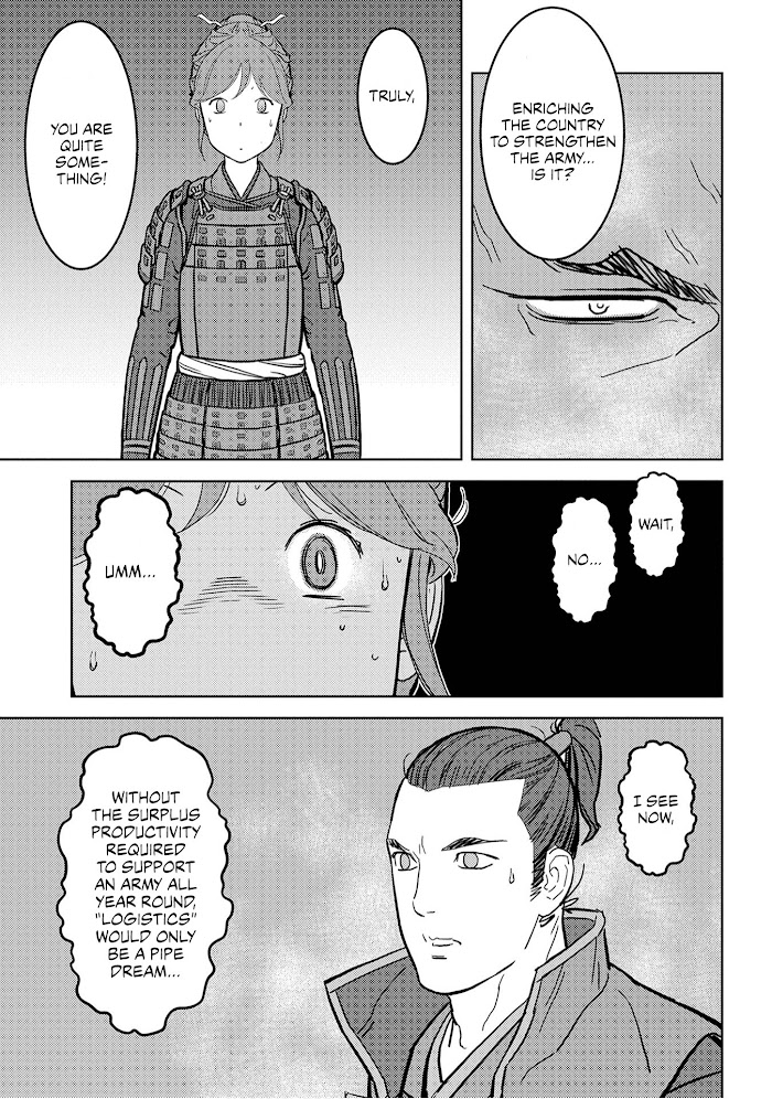 Sengoku Komachi Kuroutan Chapter 23 page 33 - 