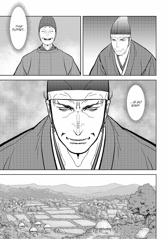 Sengoku Komachi Kuroutan Chapter 23 page 8 - 