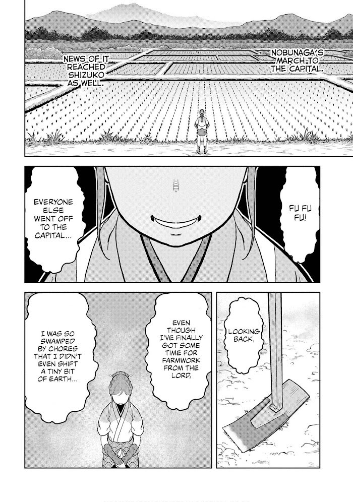 Sengoku Komachi Kuroutan Chapter 23 page 9 - 