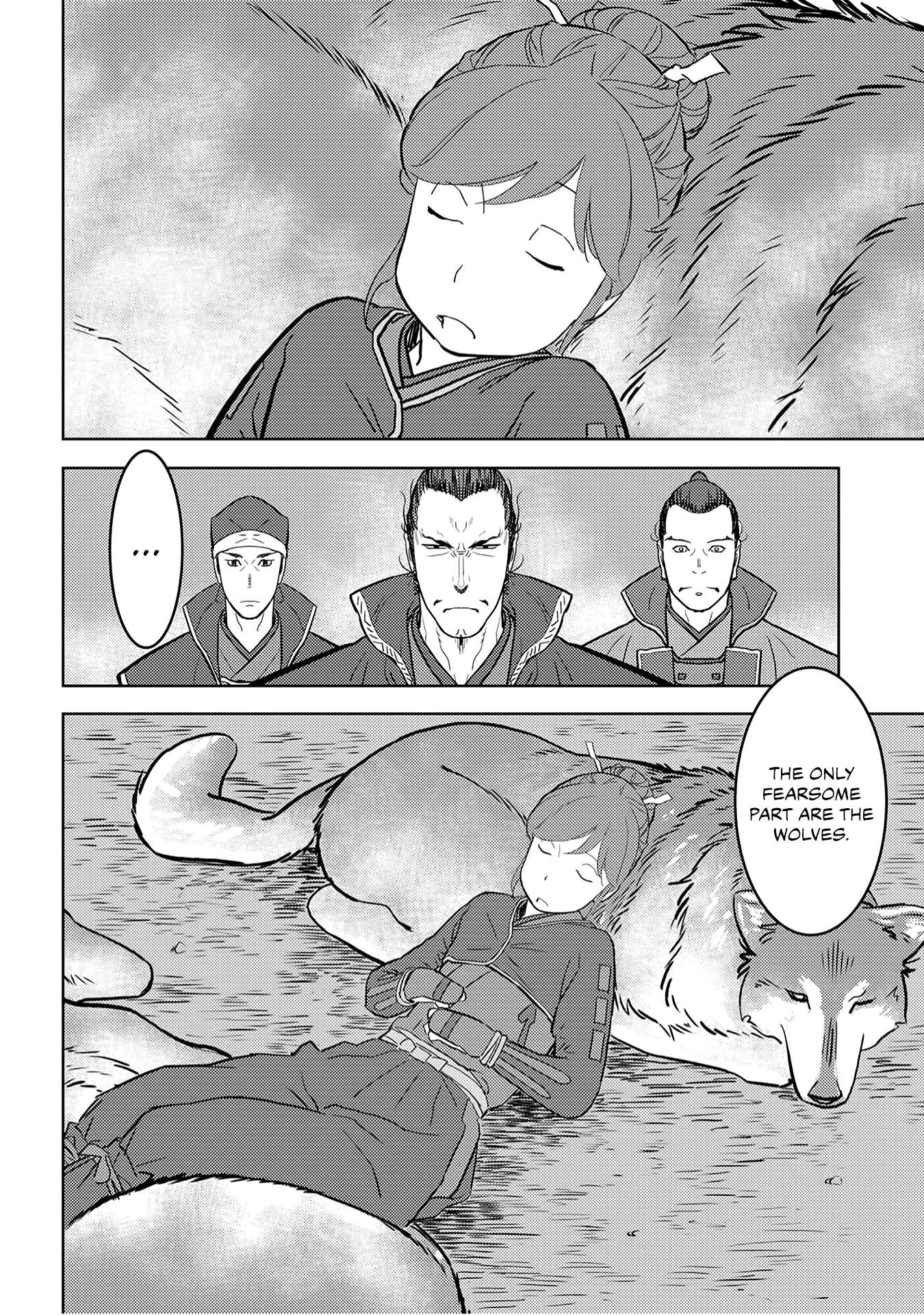 Sengoku Komachi Kuroutan Chapter 24.1 page 11 - 
