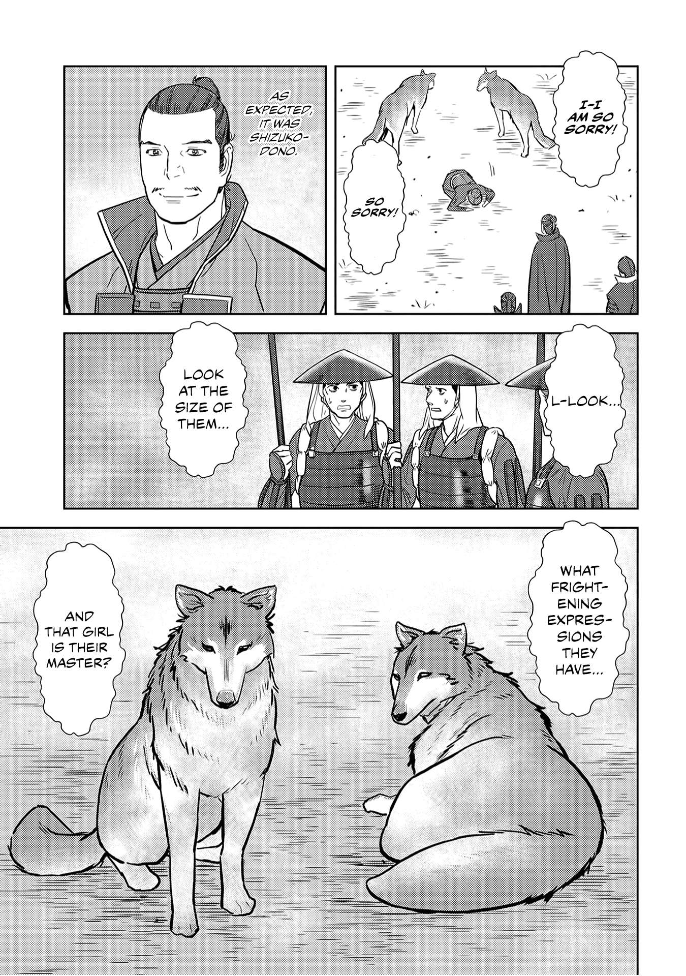 Sengoku Komachi Kuroutan Chapter 24.1 page 14 - 
