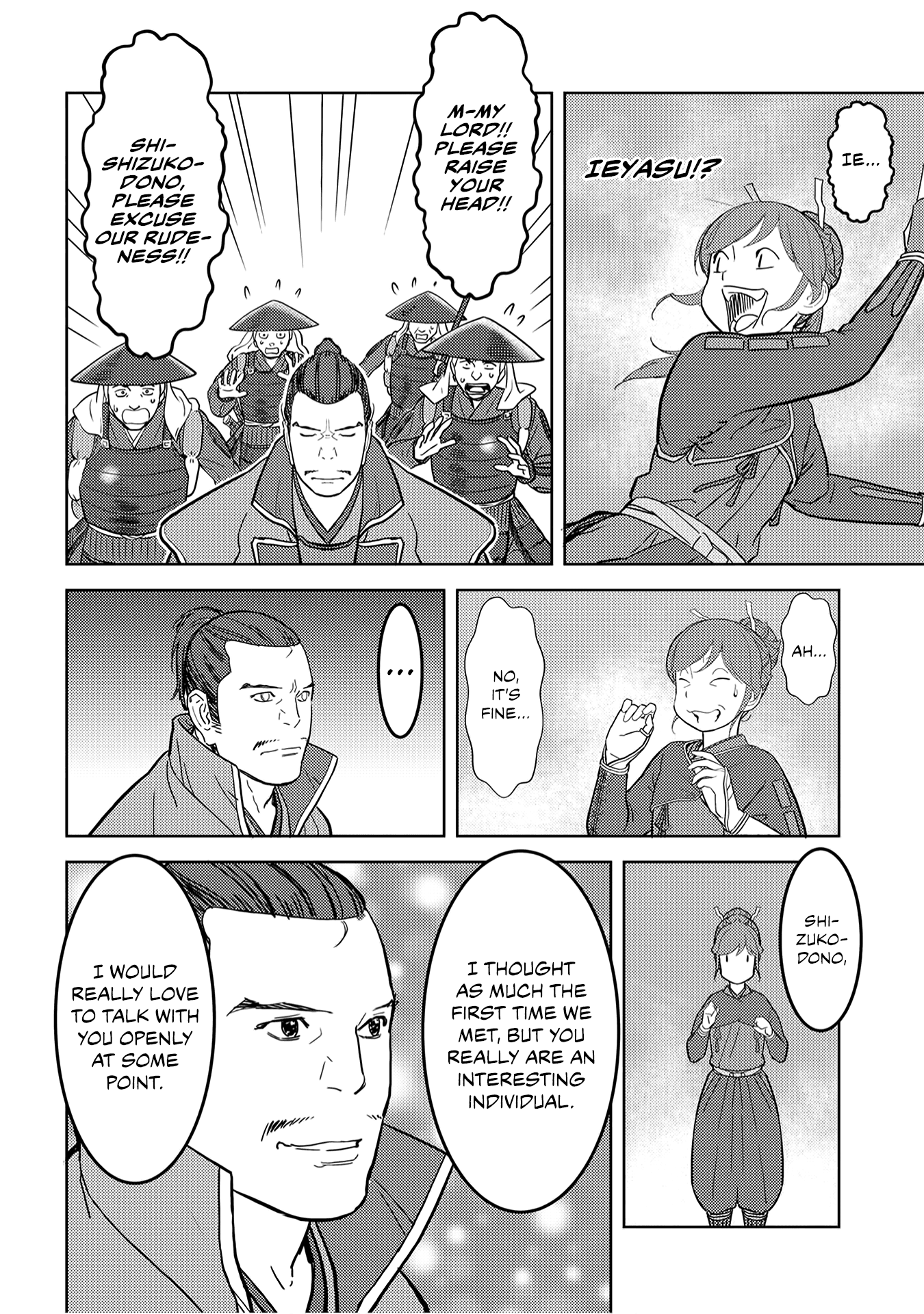 Sengoku Komachi Kuroutan Chapter 24.1 page 17 - 
