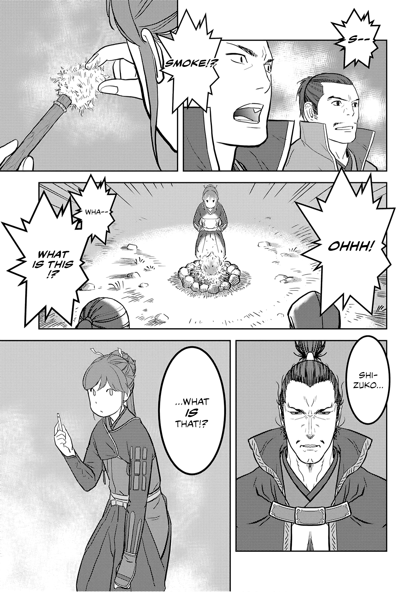 Sengoku Komachi Kuroutan Chapter 24.1 page 20 - 