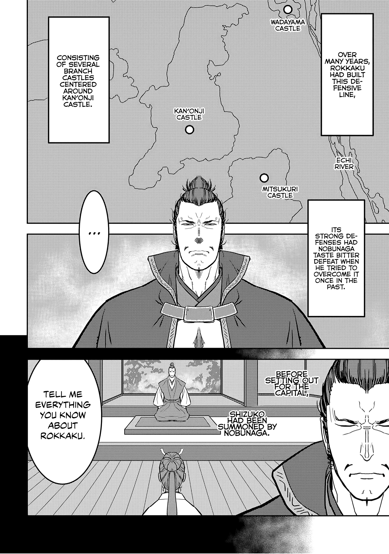 Sengoku Komachi Kuroutan Chapter 24.1 page 3 - 