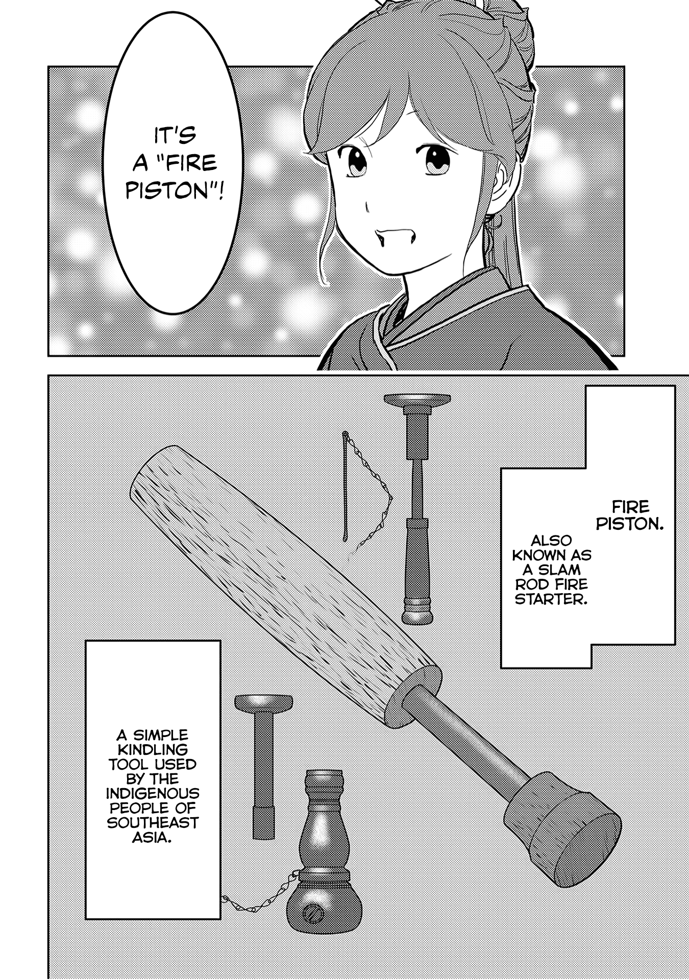 Sengoku Komachi Kuroutan Chapter 24.1 page 21 - 