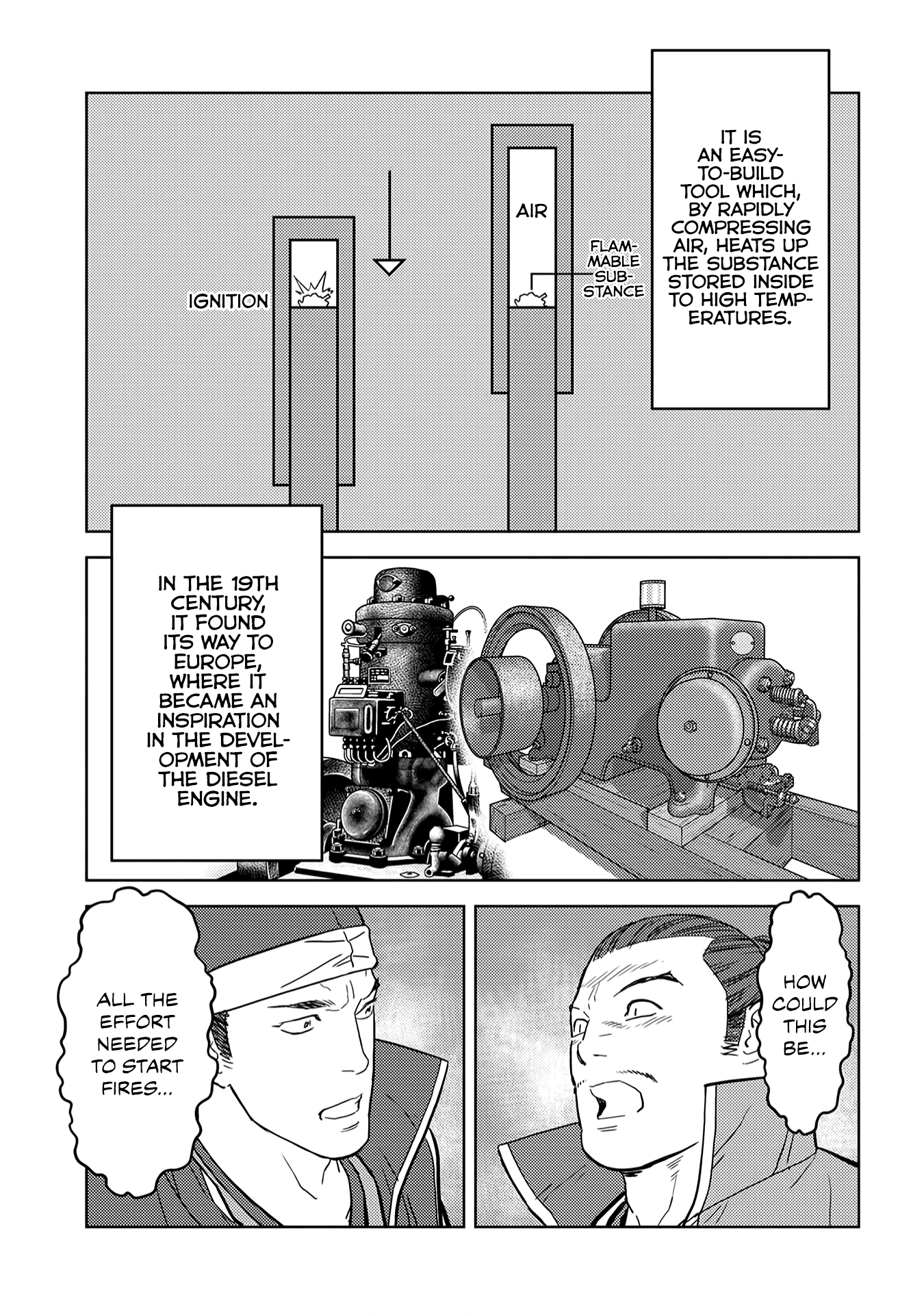 Sengoku Komachi Kuroutan Chapter 24.1 page 22 - 