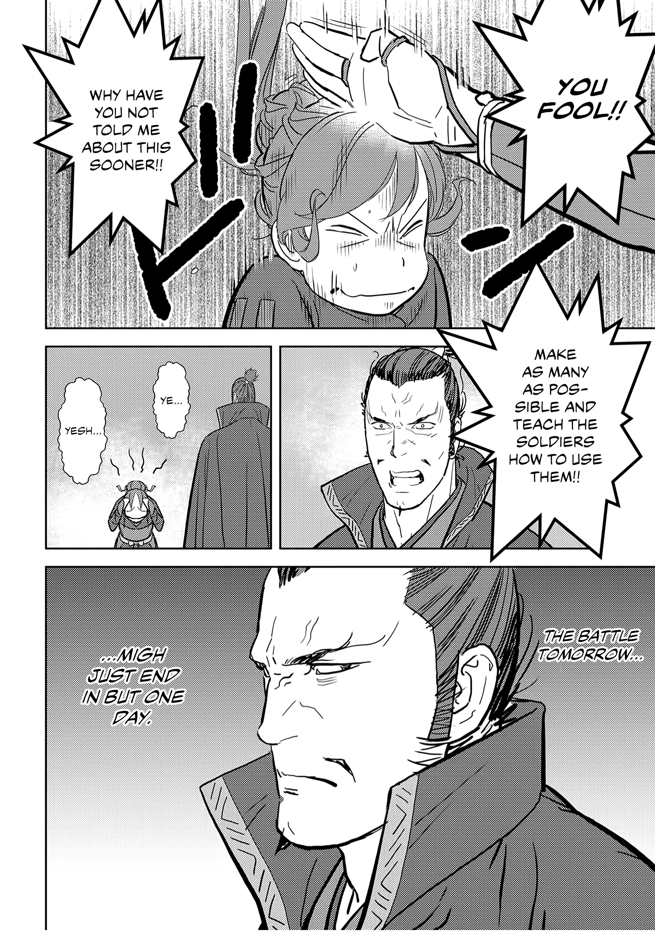 Sengoku Komachi Kuroutan Chapter 24.1 page 25 - 