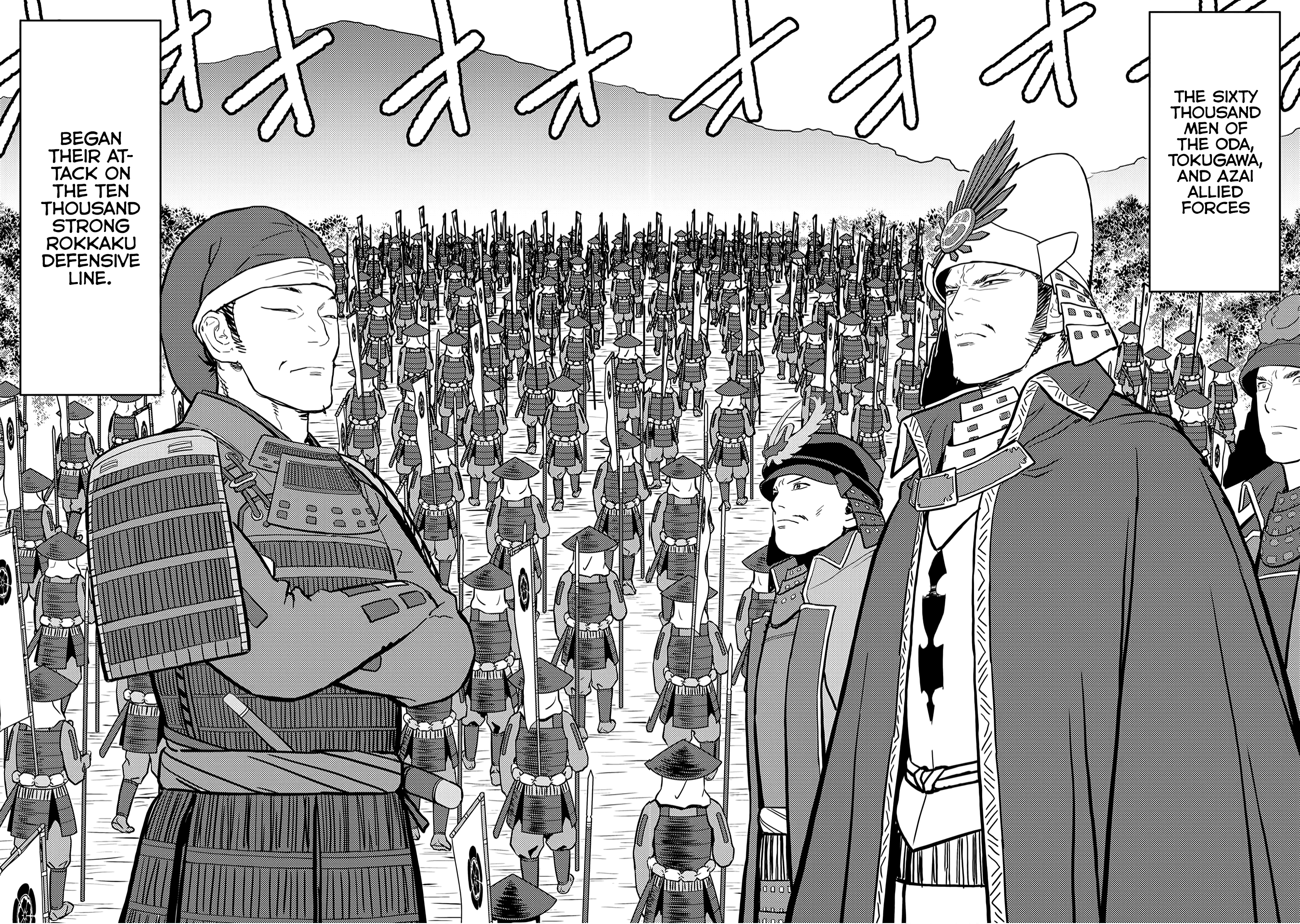 Sengoku Komachi Kuroutan Chapter 24.1 page 27 - 