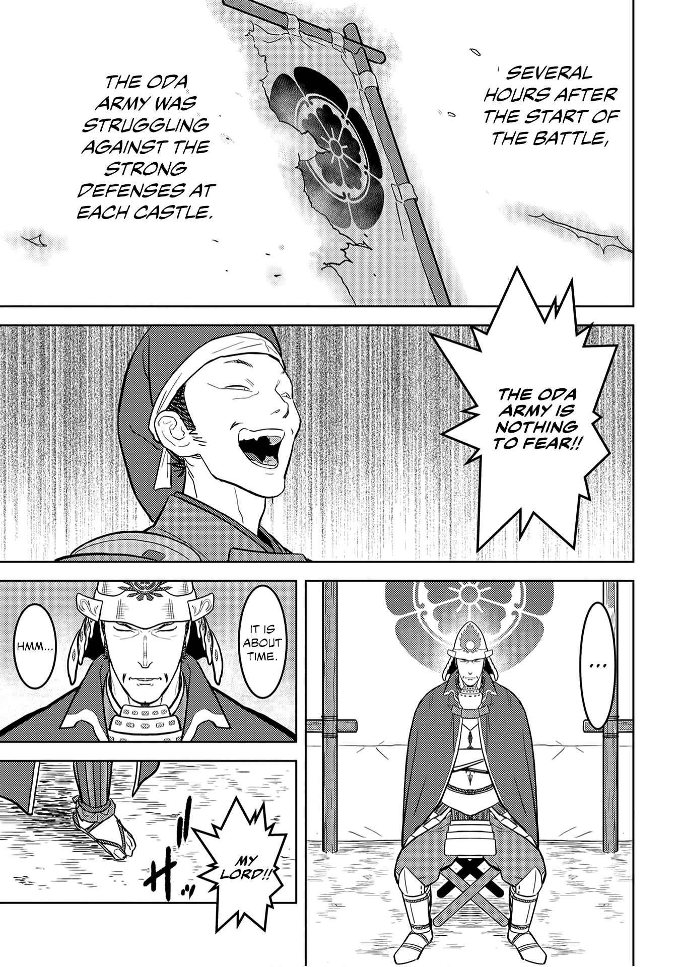 Sengoku Komachi Kuroutan Chapter 24.1 page 33 - 