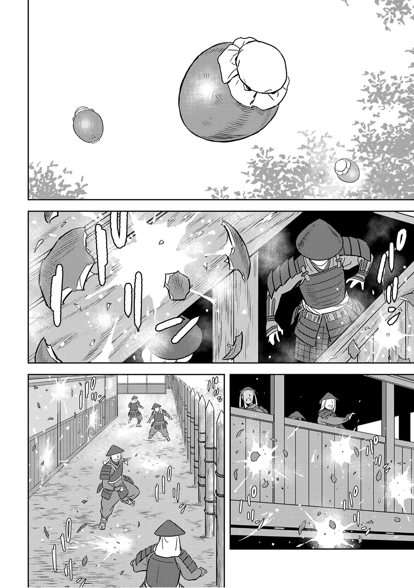 Sengoku Komachi Kuroutan Chapter 24.1 page 38 - 