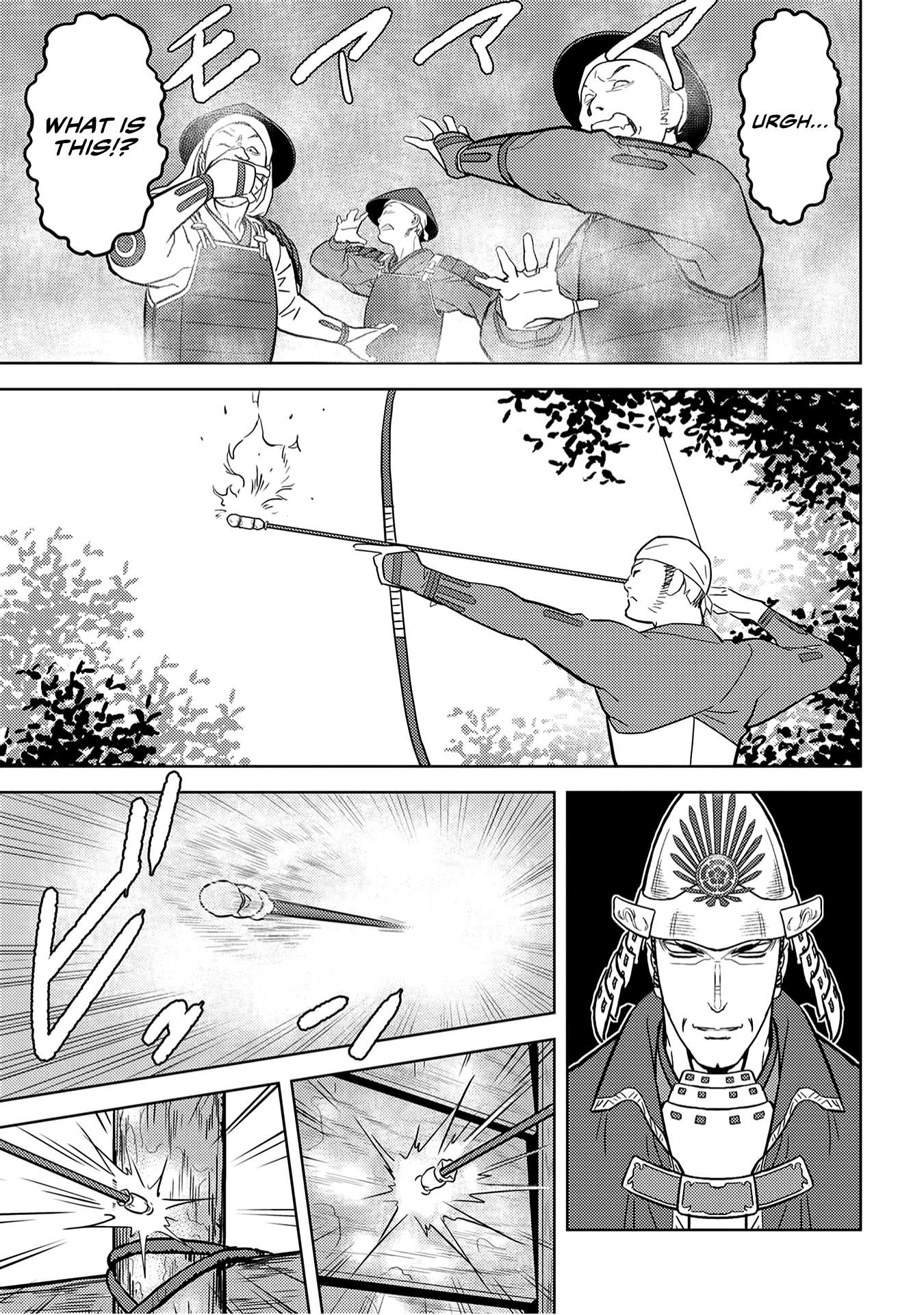 Sengoku Komachi Kuroutan Chapter 24.1 page 39 - 