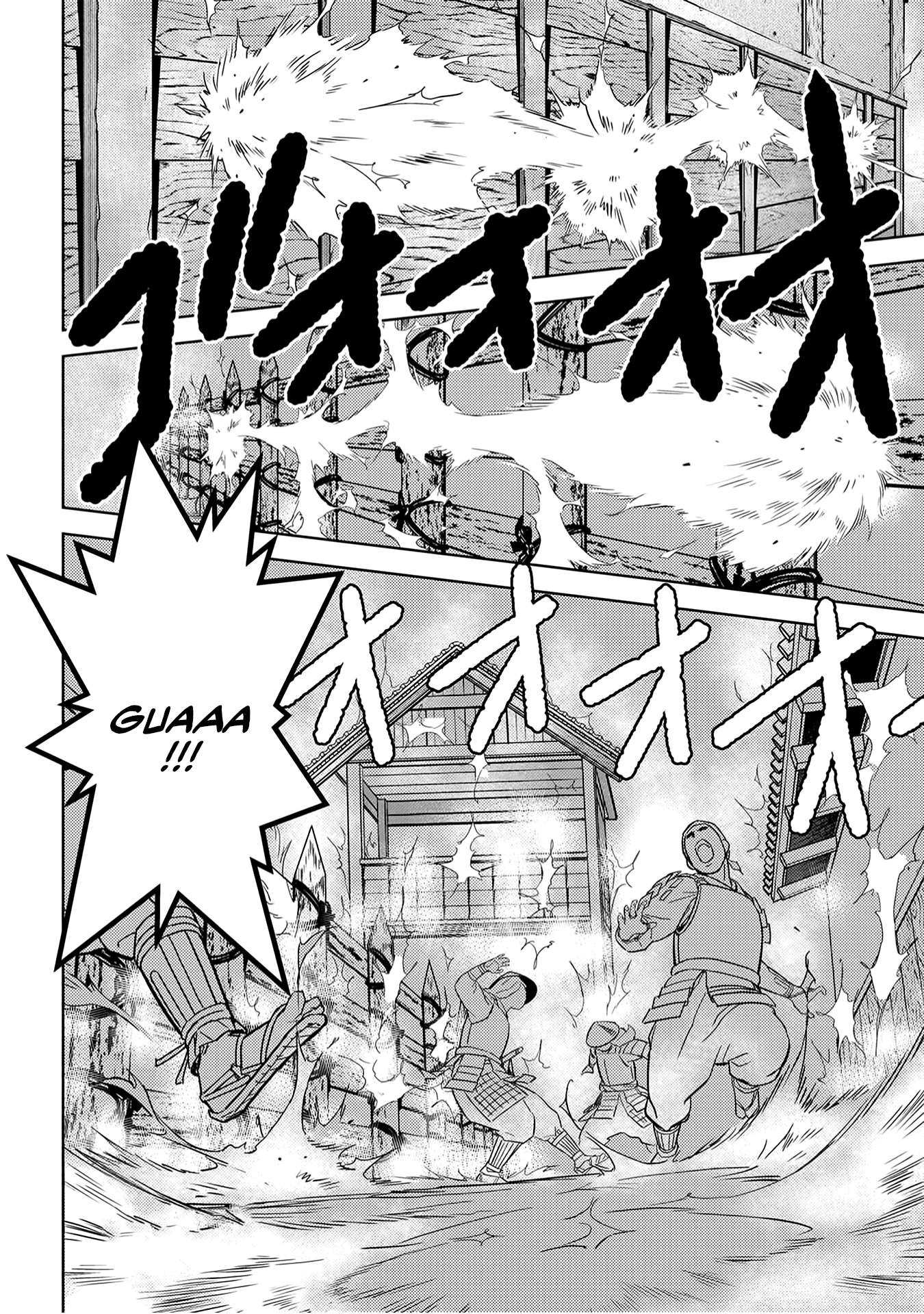 Sengoku Komachi Kuroutan Chapter 24.1 page 40 - 