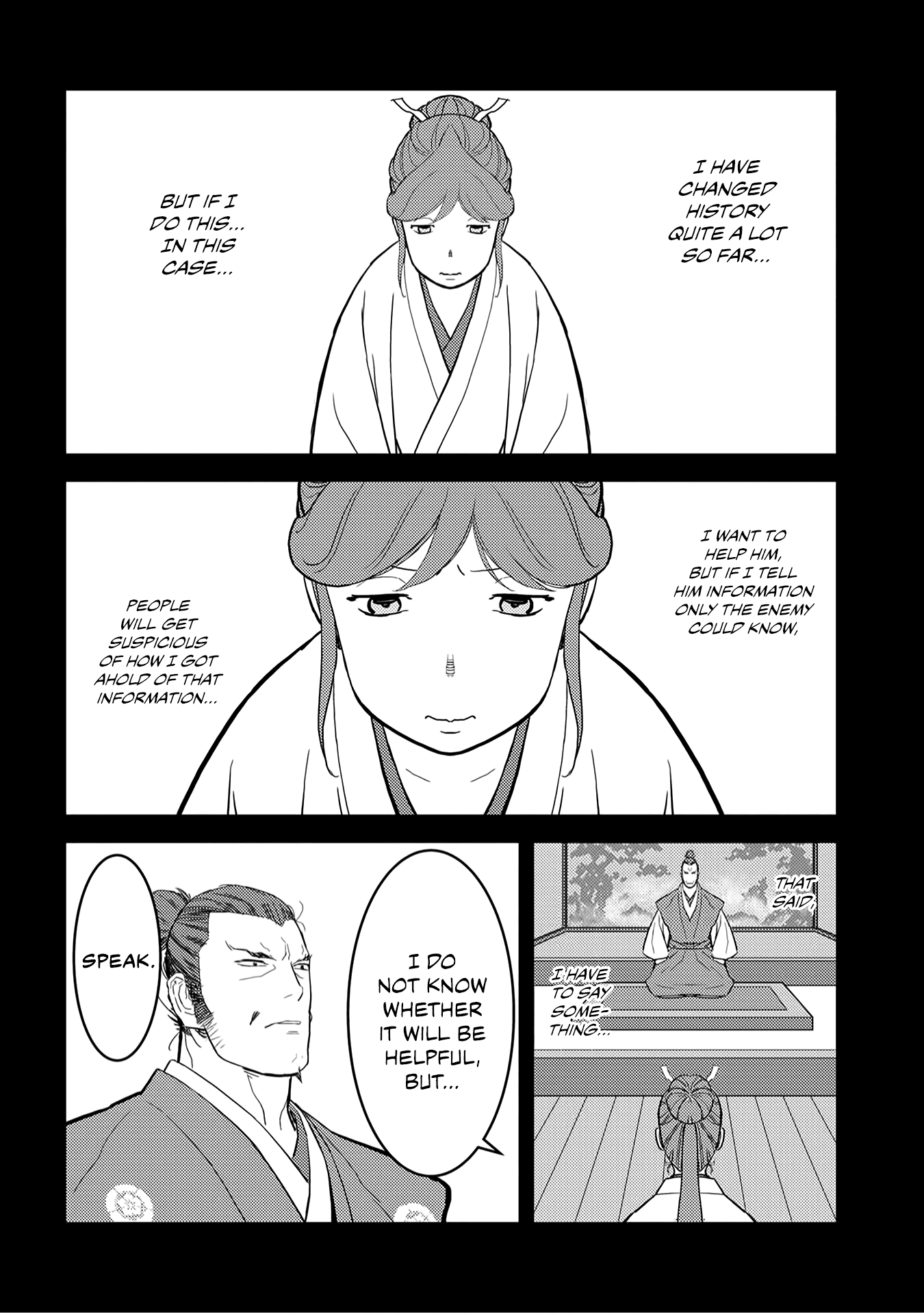 Sengoku Komachi Kuroutan Chapter 24.1 page 5 - 